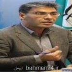 یك استاد دانشگاه: هدف قانون اساسی باید تامین و تضمین حقوق و آزادی های فردی باشد