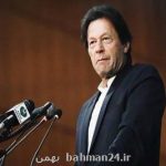 خطاب به ترامپ؛ عمران خان: تحریم های ایران را لغو كنید