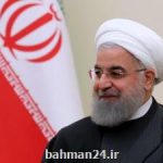 روحانی فرا رسیدن سالروز استقلال جمهوری فدرال نیجریه را تبریك گفت