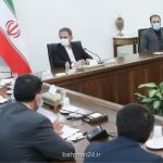 معاون اول رئیس جمهور: لرستان از استان های پرظرفیت و مستعد پیشرفت است