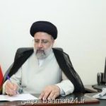 بنا به پیشنهاد وزیر فرهنگ و ارشاد اسلامی؛ رئیس جمهور اعضای هیات امنای کتابخانه های عمومی کشور را انتخاب کرد