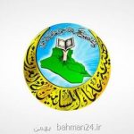 كمك ۷۰ میلیون دیناری اتحادیه علمای اسلام به سیل زدگان ایران