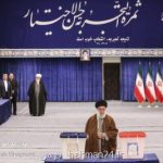 روز جشن ملی ؛ بازتاب بیانات مقام معظم رهبری در خبرگزاری روسی اسپوتنیك