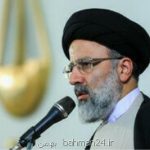 در دیدار با روسای واحدهای قضایی و مدیران سازمان های تابعه قوه قضاییه در استان فارس رییسی: هیچ گونه ناسلامتی در دستگاه قضایی قابل تحمل نیست