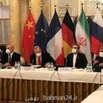 تهران تایمز بررسی كرد؛ تروئیکا در راه خارج کردن مذاکرات از ریل توافق