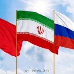 یك پایگاه خبری آمریكایی نوشت متقاعد کردن ایران و چین برای تغییر سیاست هایشان در تعامل با روسیه غیرممکن است